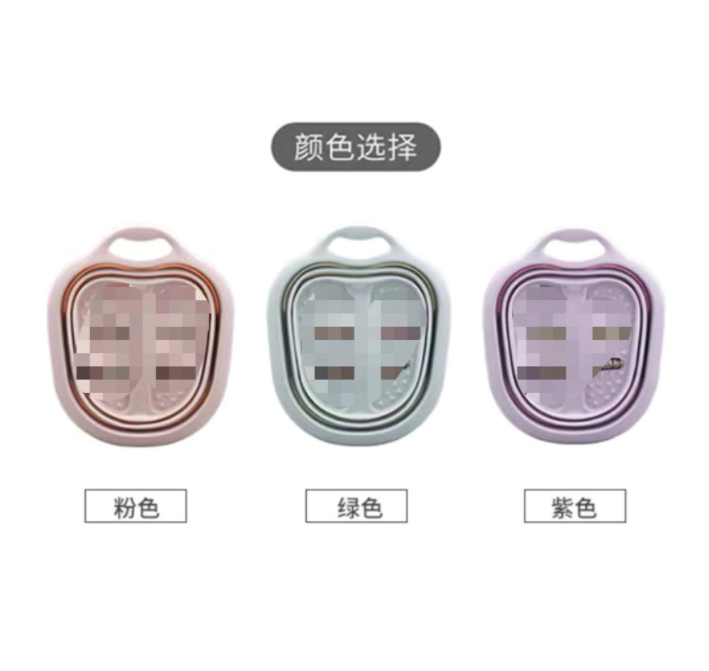 Folding Foot Bath Tub Portable Plastic Massage Roller Wash Foot Basin Folding Foot Bath Tub Portable Plastic Massage Roller Wash Foot Basin