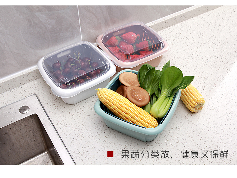Double-Layer Draining Crisper Refrigerator Multi-Functional Household Kitchen Vegetable and Fruit Draining Basket Plastic Washing Basin with Lid Double-Layer Draining Crisper Refrigerator Multi-Functional Household Kitchen Vegetable and Fruit Draining Basket Plastic Washing Basin with Lid