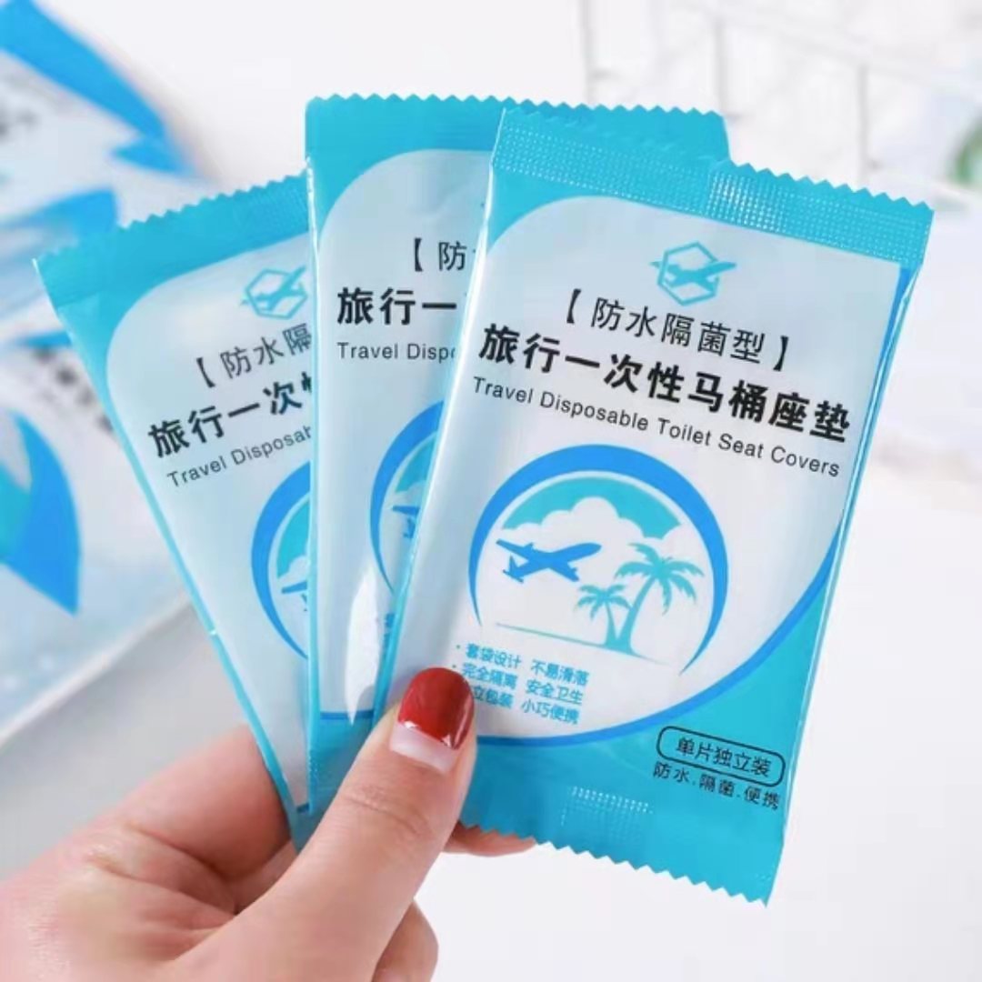Disposable Toilet Mat Maternity Travel Toilet Seat Cover Entry Cushion Paper Sleeve Toilet Seat Household Hotel Special Travel