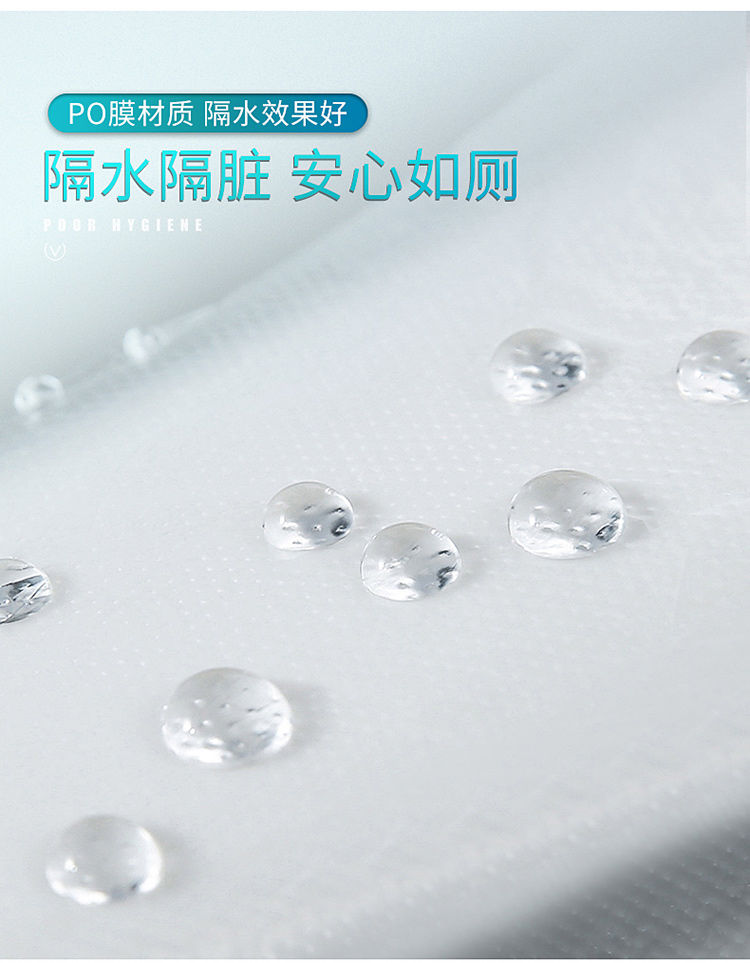 Disposable Toilet Mat Maternity Travel Toilet Seat Cover Entry Cushion Paper Sleeve Toilet Seat Household Hotel Special Travel