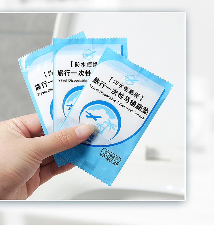 Disposable Toilet Mat Maternity Travel Toilet Seat Cover Entry Cushion Paper Sleeve Toilet Seat Household Hotel Special Travel