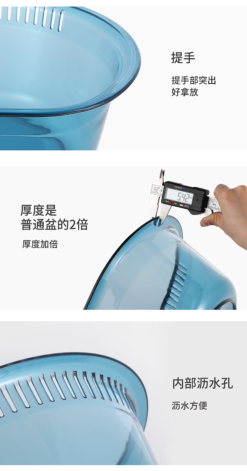 D-Type Transparent Plastic Washbasin Household Baby Laundry Basin Large Thickened Durable for Students Beauty D-Type Transparent Plastic Washbasin Household Baby Laundry Basin Large Thickened Durable for Students Beauty
