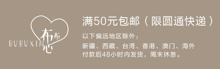 Korean Style Cute Fashion Oil-Proof Bib Overclothes Baking Floral Coffee Shop Painting Work Clothes Long Sleeve Apron Korean Style Cute Fashion Oil-Proof Bib Overclothes Baking Floral Coffee Shop Painting Work Clothes Long Sleeve Apron