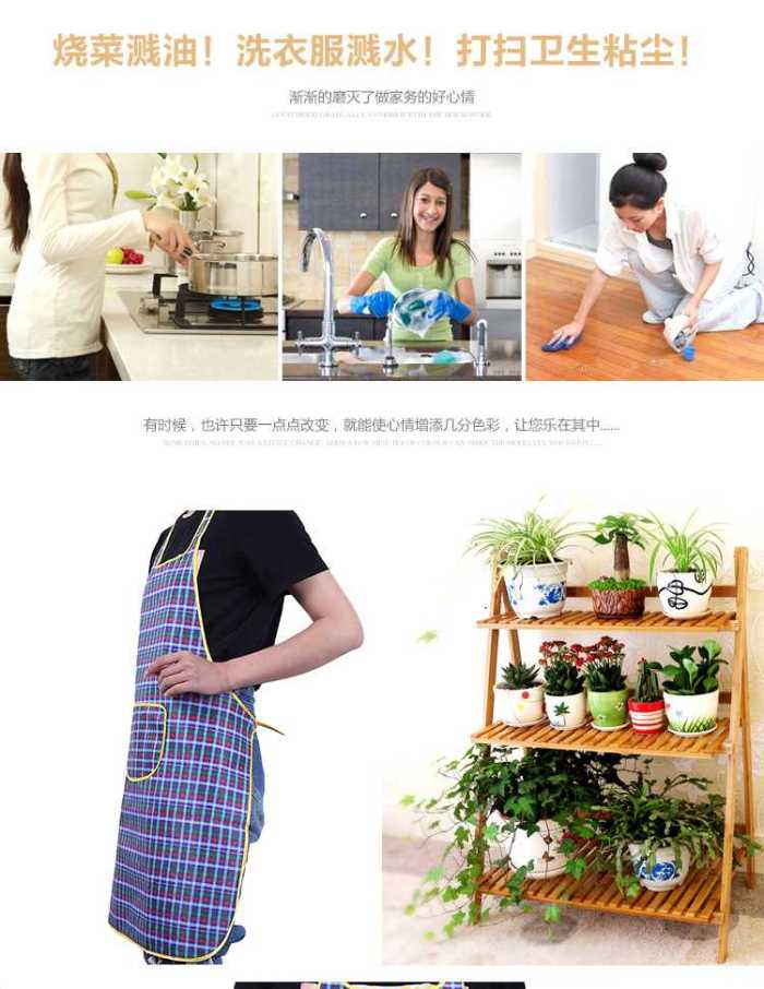Factory direct sales waterproof leather apron flower variety hanging neck apron oil and pollution resistant apron Korean version Factory direct sales waterproof leather apron flower variety hanging neck apron oil and pollution resistant apron Korean version