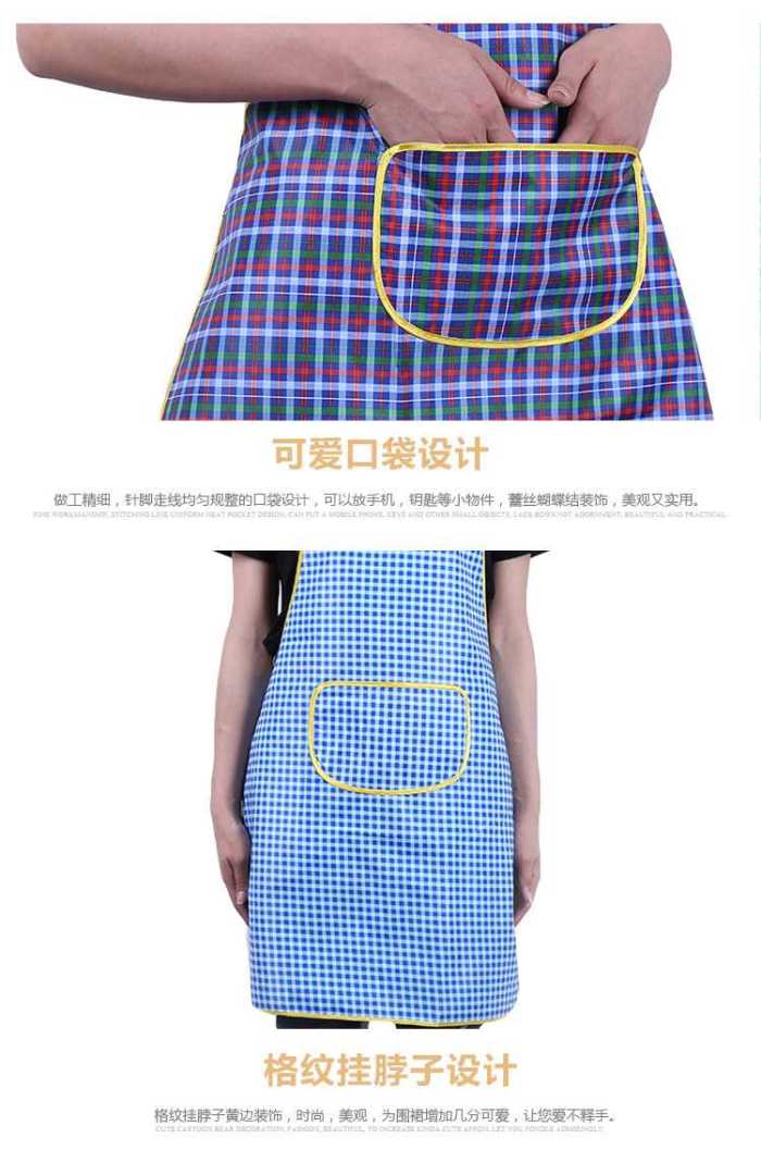 Factory direct sales waterproof leather apron flower variety hanging neck apron oil and pollution resistant apron Korean version Factory direct sales waterproof leather apron flower variety hanging neck apron oil and pollution resistant apron Korean version