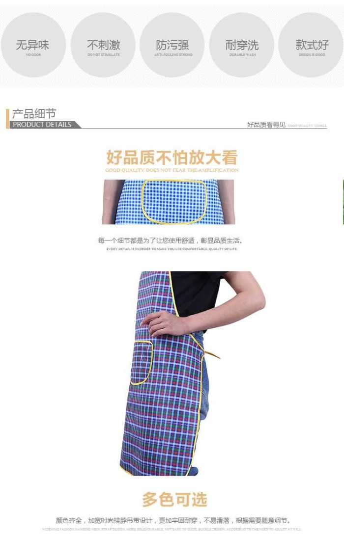 Factory direct sales waterproof leather apron flower variety hanging neck apron oil and pollution resistant apron Korean version Factory direct sales waterproof leather apron flower variety hanging neck apron oil and pollution resistant apron Korean version