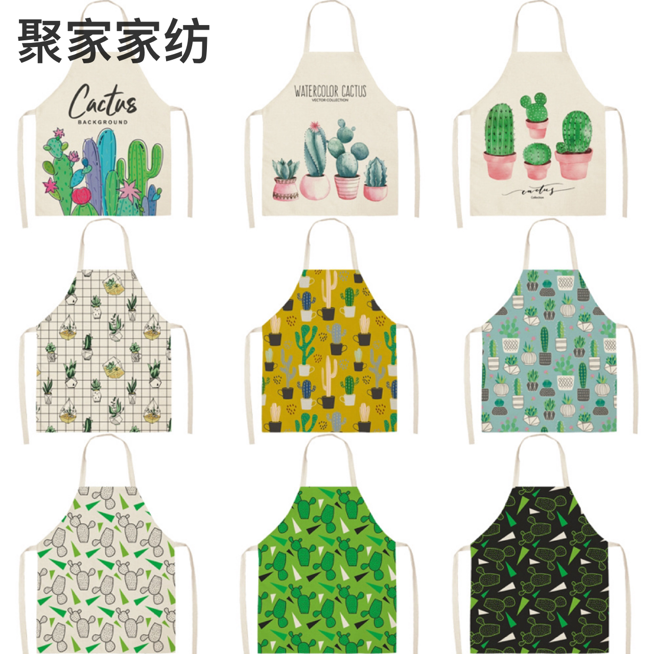 New Cross-Border Tropical Green Plant Flower Linen Printed Apron Size Can Be Customized