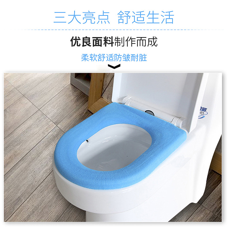 Factory Wholesale O-Shaped Acrylic Fiber Toilet Pad Summer Thin Toilet Seat Cover Toilet Seat Cover Seat Cushion Home Versatile Wholesale