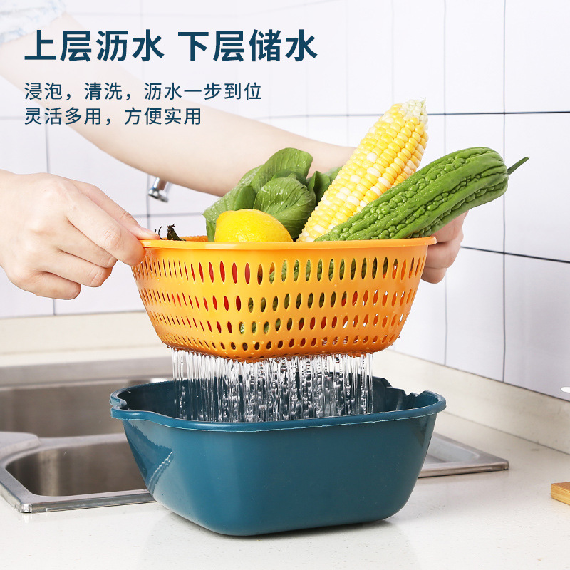 Thickened Draining Basket Six-Piece Double-Layer Plastic Washing Basin Multi-Functional Kitchen Draining Basket Household Fruit Basket