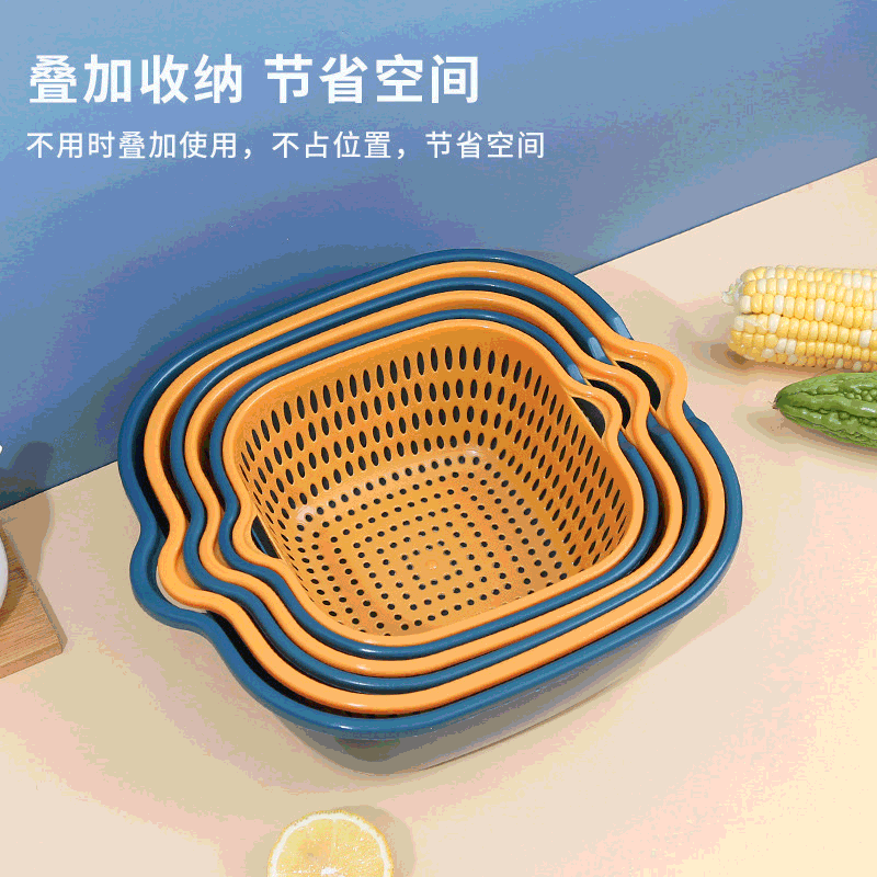 Thickened Draining Basket Six-Piece Double-Layer Plastic Washing Basin Multi-Functional Kitchen Draining Basket Household Fruit Basket