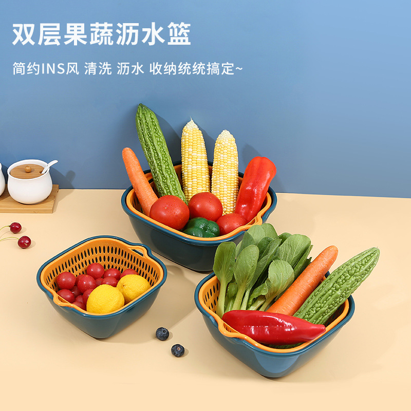 Thickened Draining Basket Six-Piece Double-Layer Plastic Washing Basin Multi-Functional Kitchen Draining Basket Household Fruit Basket