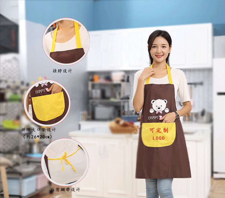 Breathable Cartoon Cartoon Bear Head Cute Sleeveless Cover Kitchen Apron Custom Advertising Apron Printing Logo Breathable Cartoon Cartoon Bear Head Cute Sleeveless Cover Kitchen Apron Custom Advertising Apron Printing Logo