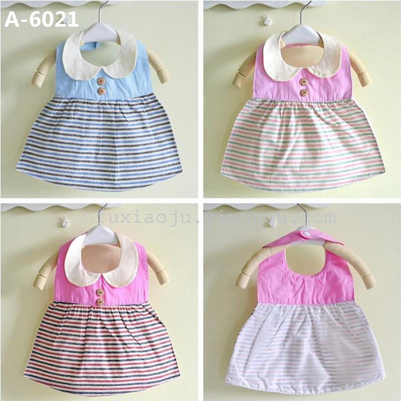 Baby cotton apron baby saliva pocket striped waterproof rice clothes mother and baby supplies