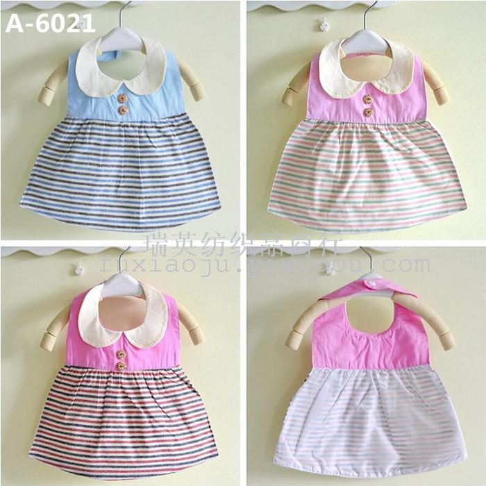 Baby cotton apron baby saliva pocket striped waterproof rice clothes mother and baby supplies