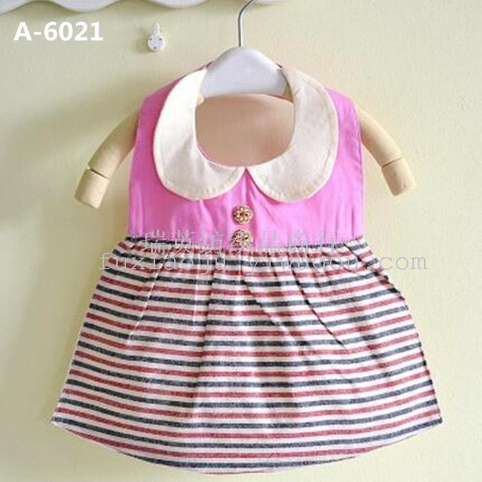 Baby cotton apron baby saliva pocket striped waterproof rice clothes mother and baby supplies