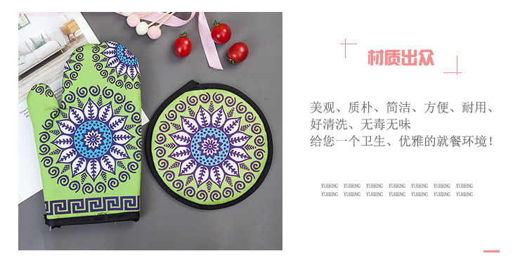Factory Direct Sales Digital Printing Insulation Three-Piece Kitchen Microwave Oven Gloves Mat Apron Heat Resistant High Temperature Resistant