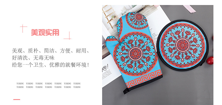 Factory Direct Sales Digital Printing Insulation Three-Piece Kitchen Microwave Oven Gloves Mat Apron Heat Resistant High Temperature Resistant