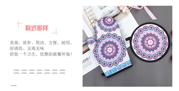 Factory Direct Sales Digital Printing Insulation Three-Piece Kitchen Microwave Oven Gloves Mat Apron Heat Resistant High Temperature Resistant