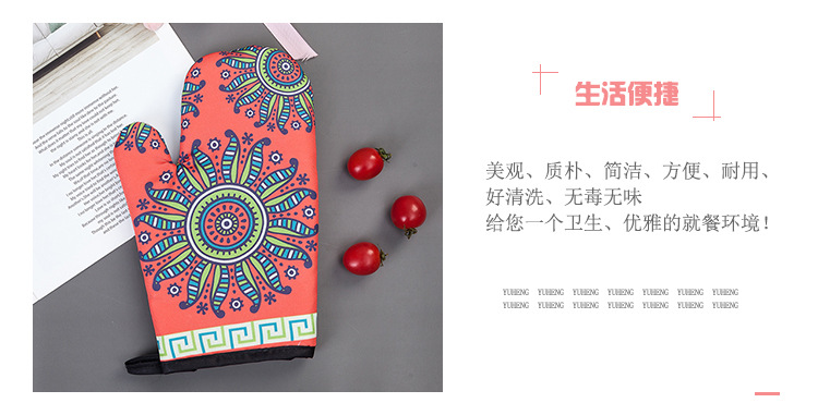 Factory Direct Sales Digital Printing Insulation Three-Piece Kitchen Microwave Oven Gloves Mat Apron Heat Resistant High Temperature Resistant