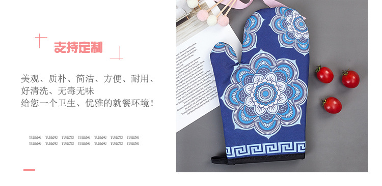 Factory Direct Sales Digital Printing Insulation Three-Piece Kitchen Microwave Oven Gloves Mat Apron Heat Resistant High Temperature Resistant