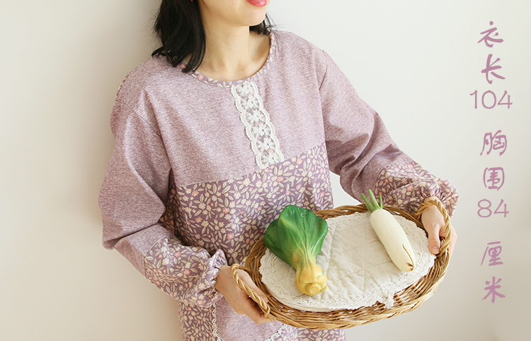 Korean Fashion Apron Pastoral Household Kitchen Overclothes Waterproof and Oil-Proof Bib Home Workwear Long Sleeve Apron