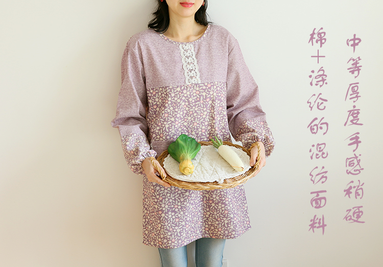 Korean Fashion Apron Pastoral Household Kitchen Overclothes Waterproof and Oil-Proof Bib Home Workwear Long Sleeve Apron