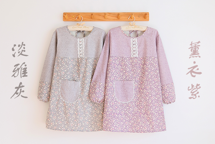 Korean Fashion Apron Pastoral Household Kitchen Overclothes Waterproof and Oil-Proof Bib Home Workwear Long Sleeve Apron