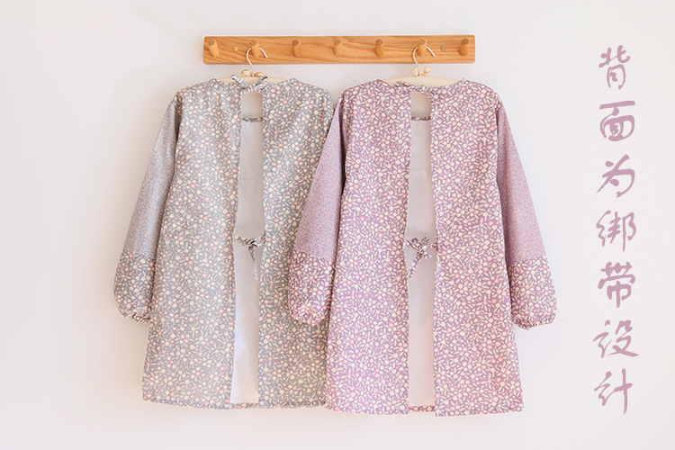 Korean Fashion Apron Pastoral Household Kitchen Overclothes Waterproof and Oil-Proof Bib Home Workwear Long Sleeve Apron