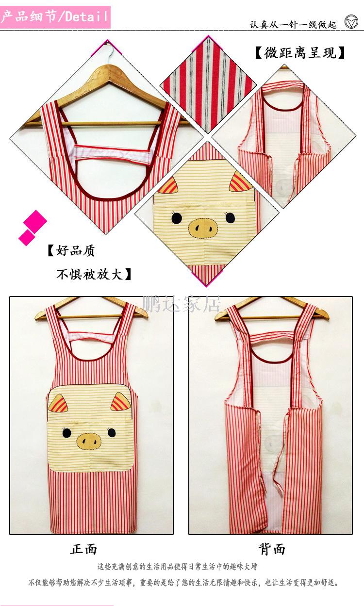 Cute little kitchen antifouling overalls straight adult cartoon fashion household cleaning corset straps apron Cute little kitchen antifouling overalls straight adult cartoon fashion household cleaning corset straps apron