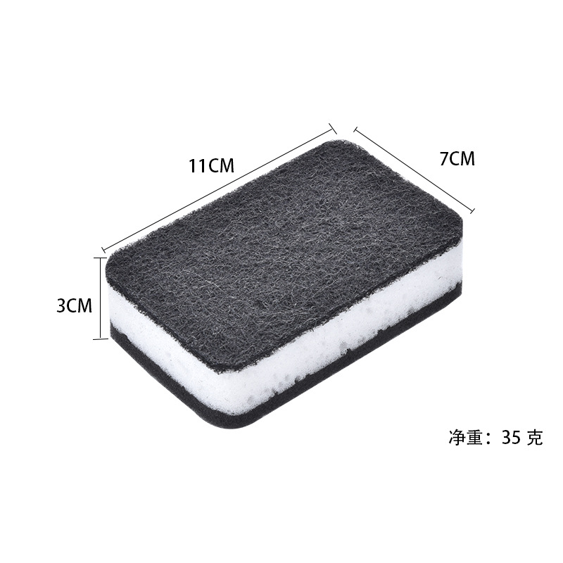 Factory Direct Sales Sponge Cleaning Brush Kitchenware Cloth Dish-Washing Sponge Decontamination Magic Sponge 3 PCs