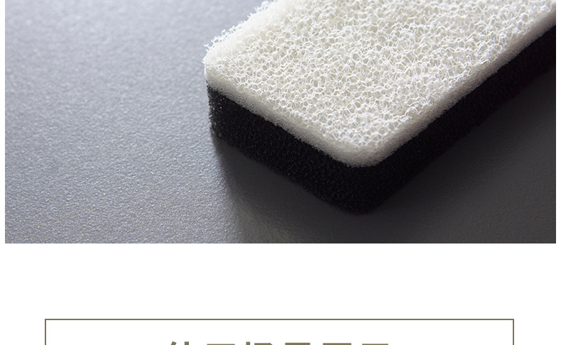 Factory Direct Sales Sponge Cleaning Brush Kitchenware Cloth Dish-Washing Sponge Decontamination Magic Sponge 3 PCs