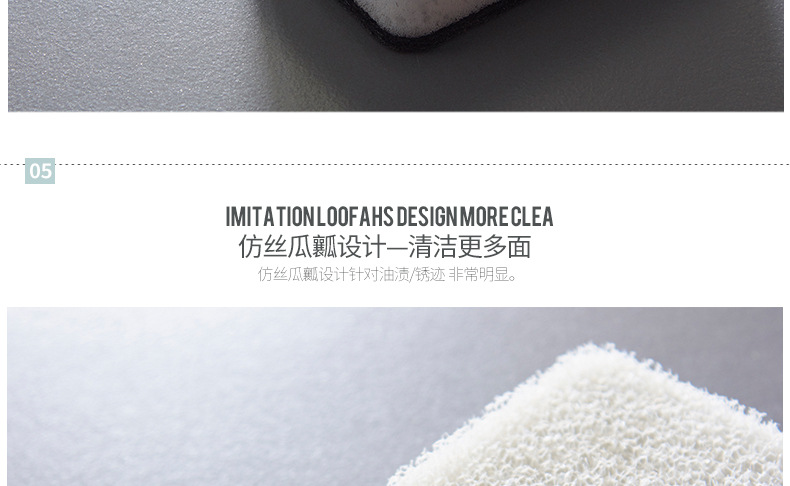 Factory Direct Sales Sponge Cleaning Brush Kitchenware Cloth Dish-Washing Sponge Decontamination Magic Sponge 3 PCs