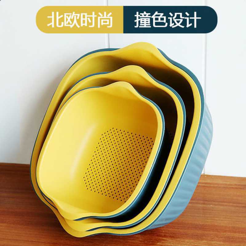 Douyin Double-Layer Plastic Draining Storage Basket Kitchen Vegetable Basin Rice Washing Sieve Living Room Fruit Plate Household
