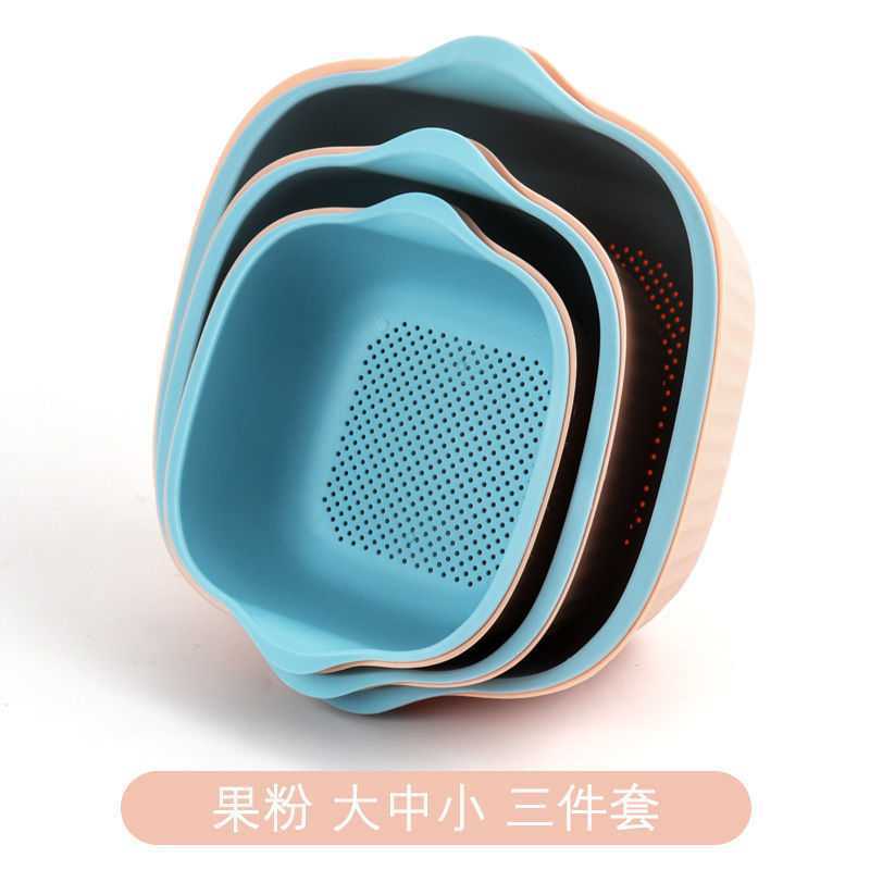 Douyin Double-Layer Plastic Draining Storage Basket Kitchen Vegetable Basin Rice Washing Sieve Living Room Fruit Plate Household