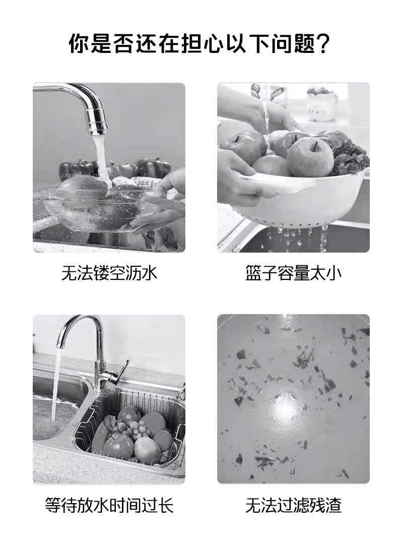 Douyin Double-Layer Plastic Draining Storage Basket Kitchen Vegetable Basin Rice Washing Sieve Living Room Fruit Plate Household
