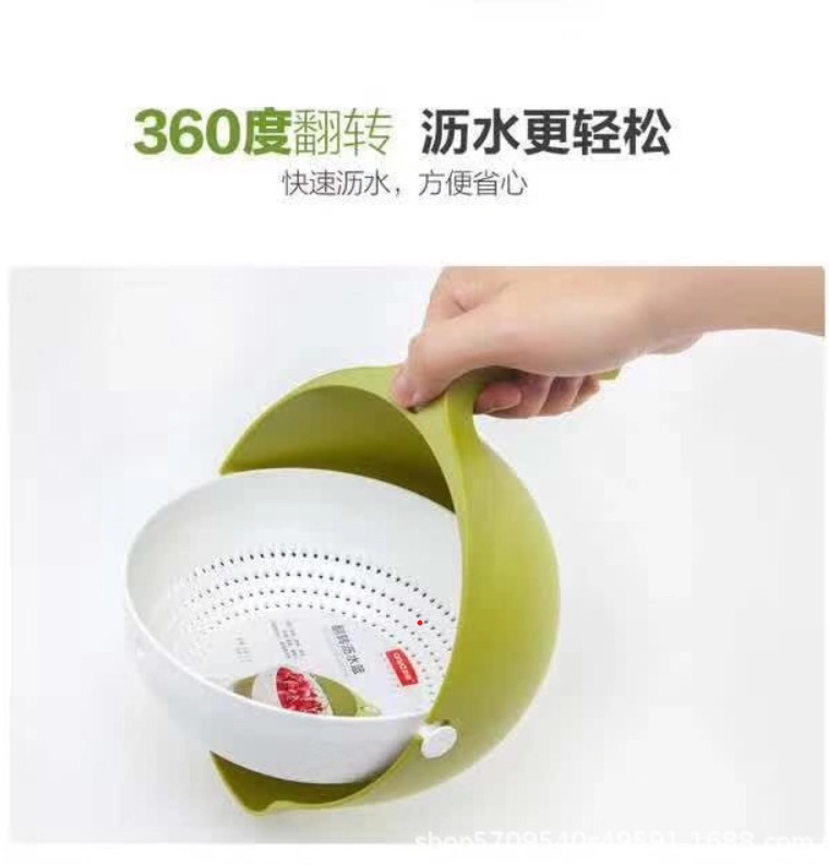 Drain Basket Washing Vegetable Basket Double-Layer Flip Washing Basin Kitchen Drain Basket Plastic Household Taobao Vegetable Basket