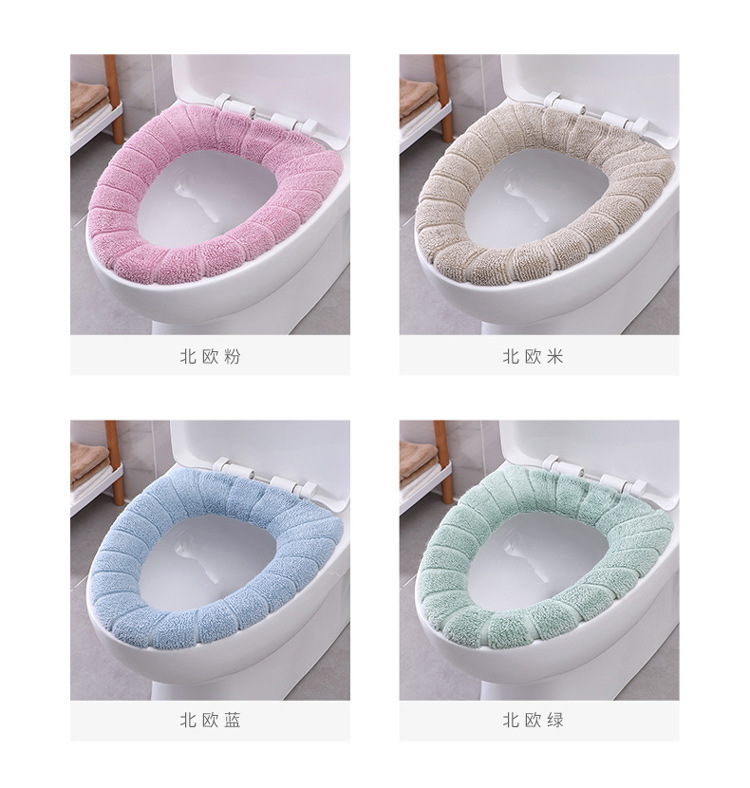 Universal O-Type Toilet Cushion Seat Cushion Toilet Seat Cover Household Washable Thickened Nordic Closestool Cushion Toilet Seat Toilet Seat Cover
