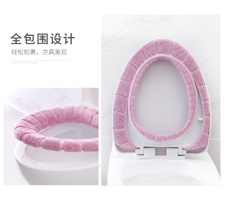 Universal O-Type Toilet Cushion Seat Cushion Toilet Seat Cover Household Washable Thickened Nordic Closestool Cushion Toilet Seat Toilet Seat Cover