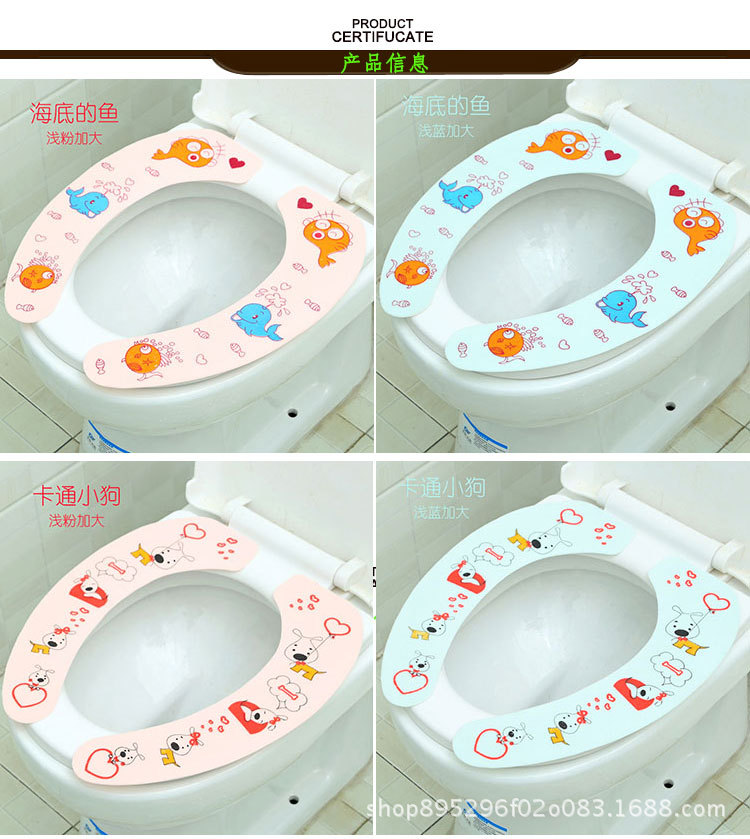 2019 New Toilet Cushion Seat Cushion Toilet Seat Cover Soft Plush Printing Happy Day Toilet Pedestal Ring Factory Customization