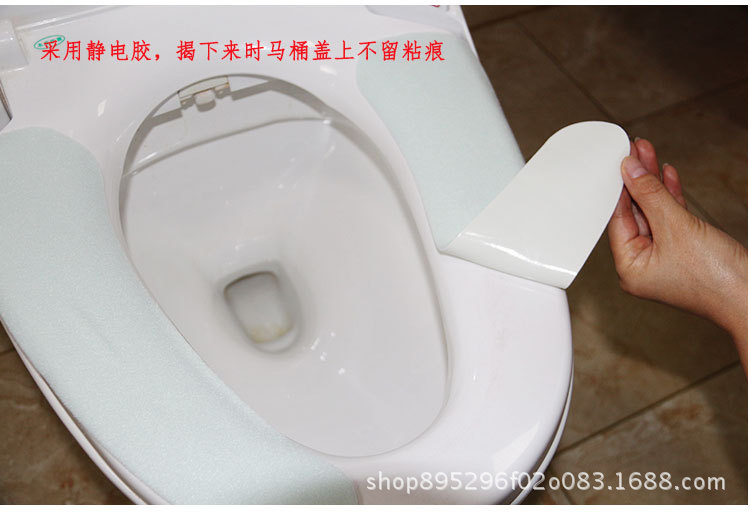 2019 New Toilet Cushion Seat Cushion Toilet Seat Cover Soft Plush Printing Happy Day Toilet Pedestal Ring Factory Customization