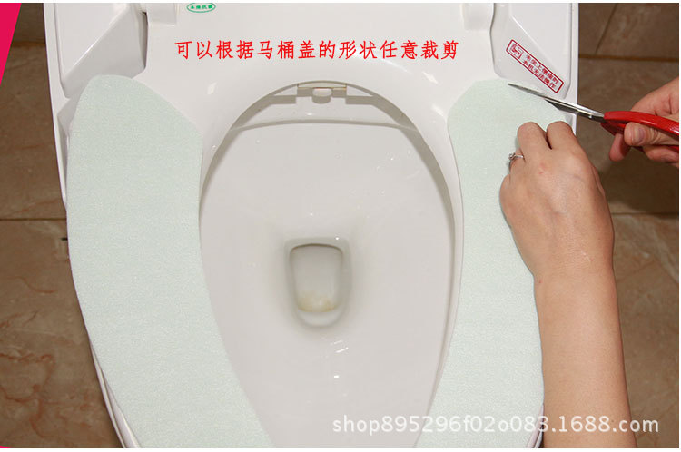 2019 New Toilet Cushion Seat Cushion Toilet Seat Cover Soft Plush Printing Happy Day Toilet Pedestal Ring Factory Customization