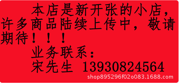 2019 New Toilet Cushion Seat Cushion Toilet Seat Cover Soft Plush Printing Happy Day Toilet Pedestal Ring Factory Customization