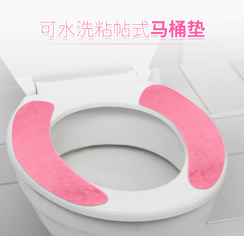 Adhesive Happy Day Cartoon Toilet Seat Cover Pad Warm Thickened Static Toilet Seat Closestool Cushion Toilet Seat Disposable