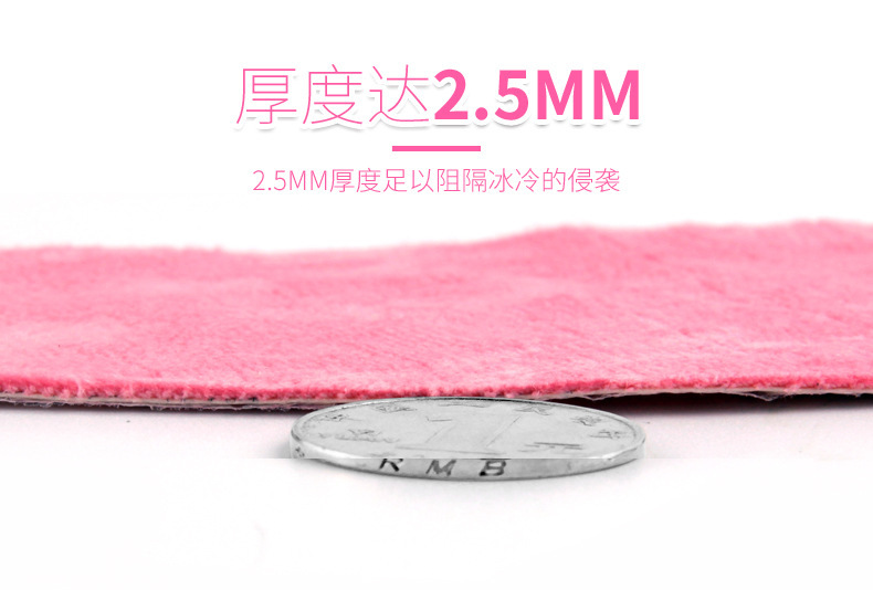 Adhesive Happy Day Cartoon Toilet Seat Cover Pad Warm Thickened Static Toilet Seat Closestool Cushion Toilet Seat Disposable