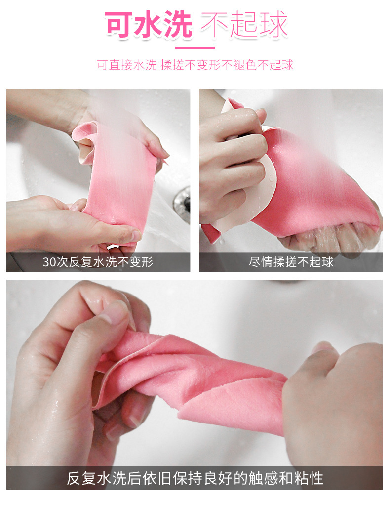 Adhesive Happy Day Cartoon Toilet Seat Cover Pad Warm Thickened Static Toilet Seat Closestool Cushion Toilet Seat Disposable