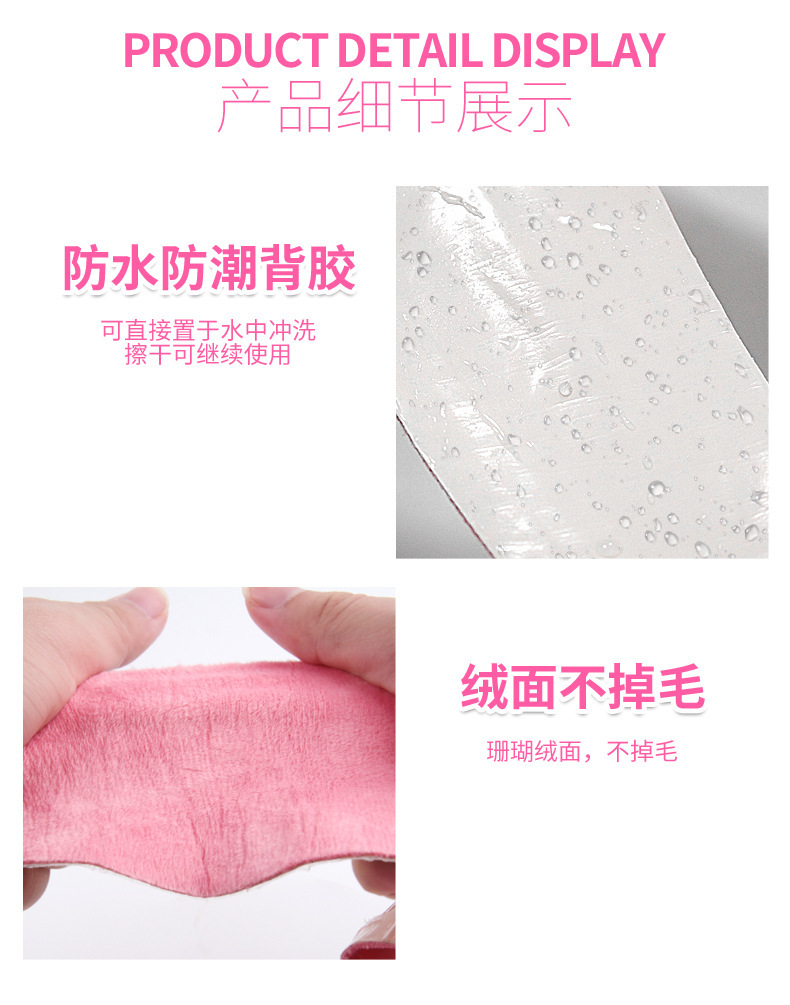 Adhesive Happy Day Cartoon Toilet Seat Cover Pad Warm Thickened Static Toilet Seat Closestool Cushion Toilet Seat Disposable