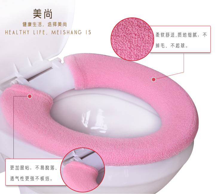 Wholesale Universal Button Toilet Mat Ferrule Toilet Seat Cover Cushion Gift Customization