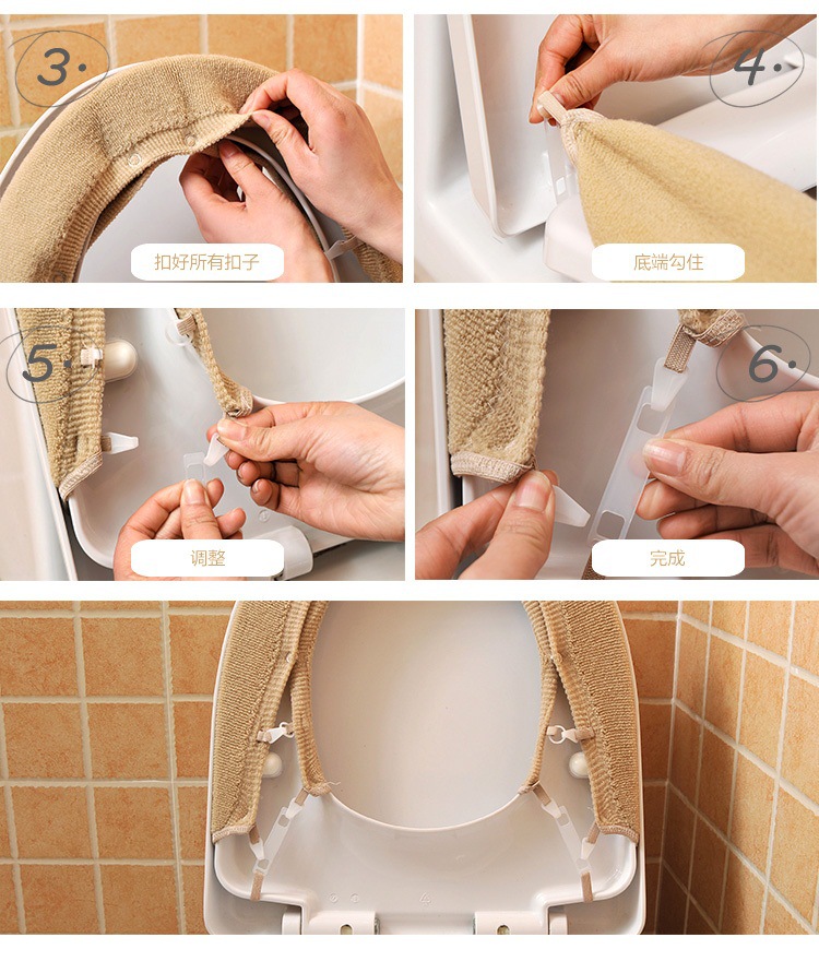 Wholesale Universal Button Toilet Mat Ferrule Toilet Seat Cover Cushion Gift Customization