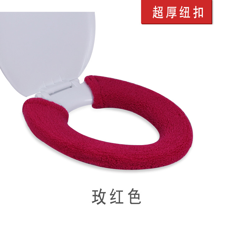 Wholesale Universal Button Toilet Mat Ferrule Toilet Seat Cover Cushion Gift Customization