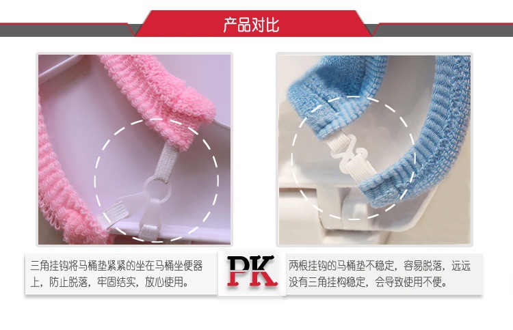 Wholesale Universal Button Toilet Mat Ferrule Toilet Seat Cover Cushion Gift Customization